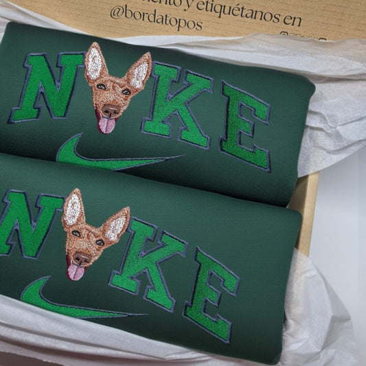 PACK 2 - Mascota Personalizada N*KE – Camiseta, Sudadera o Sudadera con Capucha