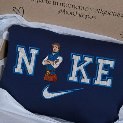 Bordado Enredados N*KE – Camiseta, Sudadera o Sudadera con Capucha